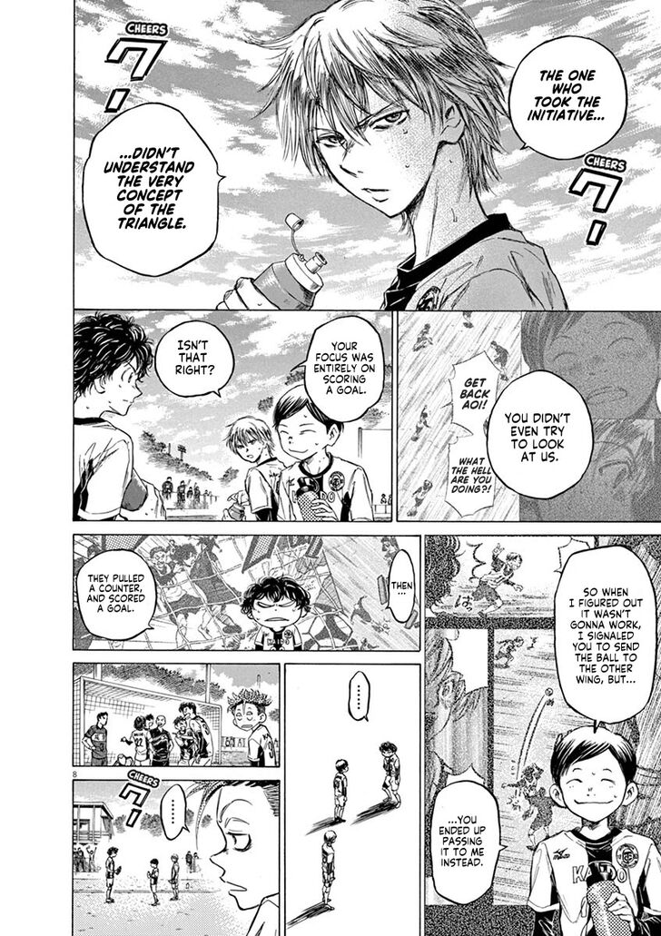 Ao Ashi, Chapter 52 image 09